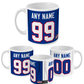Buffalo - Personalised Home / Road Jersey Mug