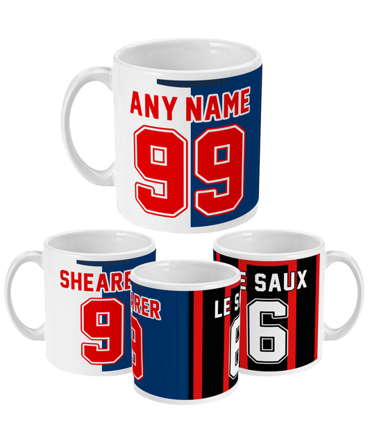 Blackburn Rovers (1994/95) - Personalised Home/Away Mug